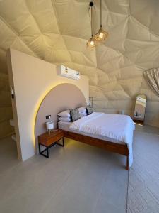Sunset Domes Premium