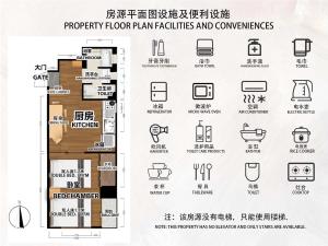 Room 303, a 6-minute walk from Tokyo Koiwa Station Direct connected to Shinjuku and Akihabara Stations Comfortable one-bedroom apartment with separate wet and dry areas