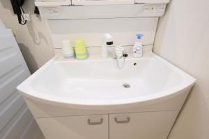 Saifu Sakura - Vacation STAY 51797v