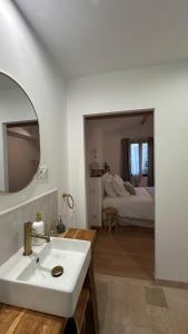 Le Repaire de la Plaine