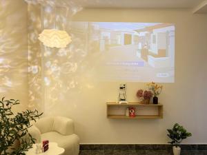 Four P Stay Phu Nhuan