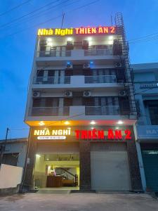 Thiên Ân 2 MOTEL