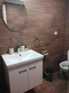 Apartman IN Pančevo