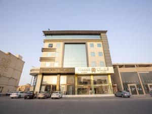 نسمات الأيام للشقق المخدومة