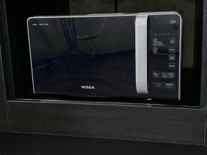 Black Apartment at Blossom Hill