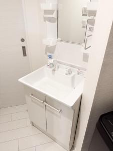 Palace Yokohama New & Private