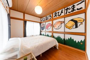 Sushi Art Hotel at Kamiisshiki寿司アートホテルat上一色