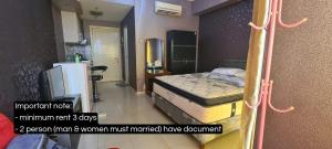 Cosmo Terrace Thamrin City