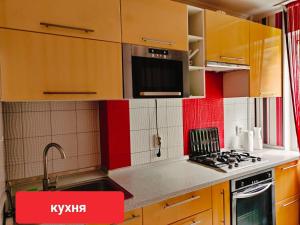 Двухкомнатные апартаменты на Малиновского