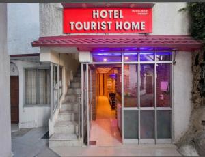 Hotel Tourist Home By palak Hospitality