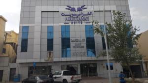 الخزامى سويت للشقق المخدومة