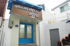Namsan Gil House - Seul