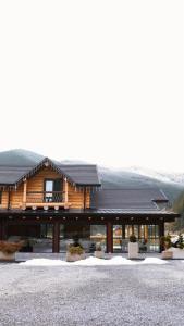 Hanul și Păstrăvăria Țibău