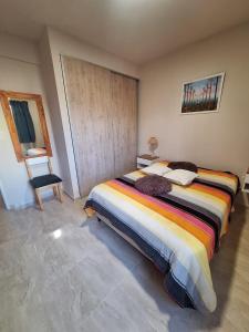 Colon Parque y Playa 2 a 4 personas