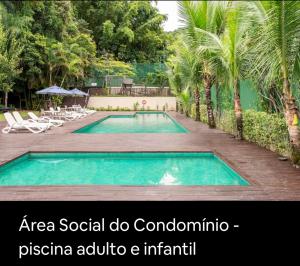 Descansar e Curtir na Casa de Juquehy