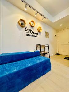 Scr GlamourINetFlixIBalconyICozy