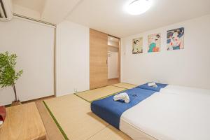 桜の川8 初台駅1分 2-7人丨1 minute from Hatsudai 2-7 people