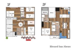 Blessed sun 1 station from Tennoji Station 2 floors