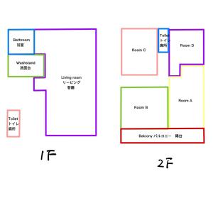 ZZOKIAI緋桜 Open in September 2025! 30-second walk to the sea!4LDK!Free parking!