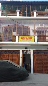Awadh Paying Homestay