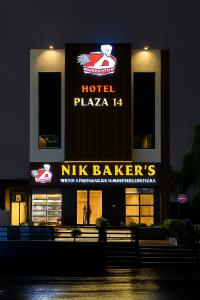 Hotel Plaza 14 Jammu, Near Railway Station