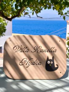 "Villa Kanella"Sea View Hydra Kamini malouholidays