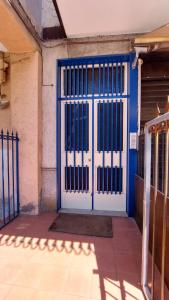 La Luna e la Rana Vacation Home