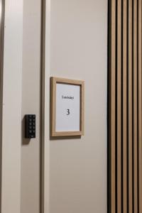 Staycation Törrö Lossivahti as 3