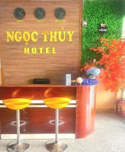 Khách sạn Ngọc Thủy