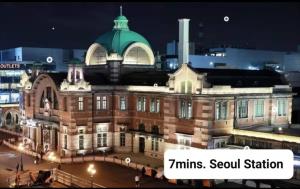 안전한집 서울역도보7분 직항공항철도 직항공항버스 최대7인 3룸 6베드