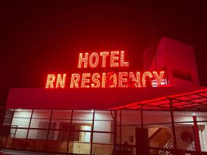 Hotel RN Residency - Near Prem Mandir Vrindavan