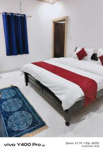 Hanu Guest house
