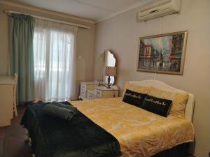 Akkediskis Guesthouse