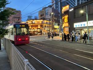 KASHIMA -JR Otsuka Station-