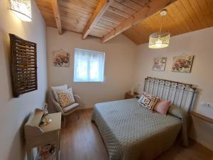 La Casita de la Bruja