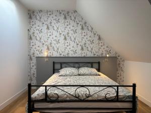 Parenthèse Poitevine - Maison 3 chambres à 5 min du Futuroscope