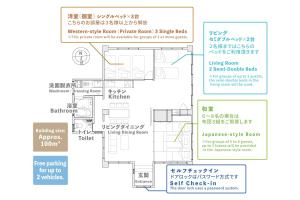 一棟貸しの宿 Kururi-Kuru 石垣島,くるりくる
