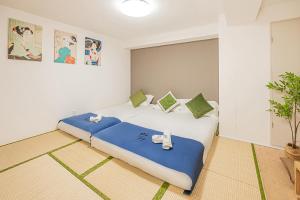 桜の川8 初台駅1分 2-7人丨1 minute from Hatsudai 2-7 people