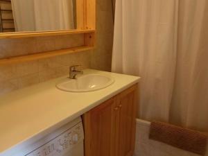 2 pièces avec balcon et garage, idéal 4 pers, juste 200m des télécabines - FR-1-458-255