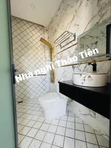 Thảo Tiên Vị Thanh