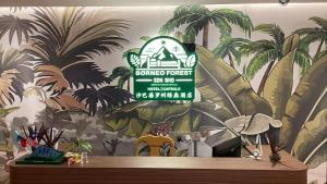 Borneo Forest Sdn Bhd - 3hvězdičkové hotely ve městě Kota Kinabalu