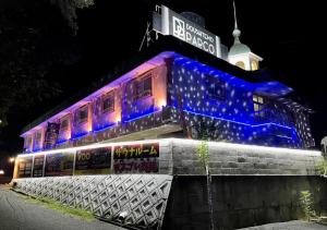 どうしてもパルコ - Ubytování bez kategorie ve městě Šizuoka