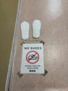 BUNKA HOUSE TATAMI ROOM a