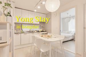 오픈할인 홍대 연남 망원 합정 YG 서울역 Dmc 6인 숙소 - Apartmány, Soul
