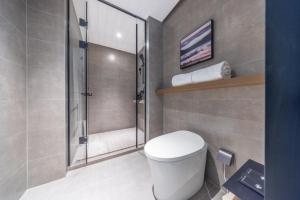 Atour Hotel Shenyang Tiexi Plaza Qigong Street Subway Station