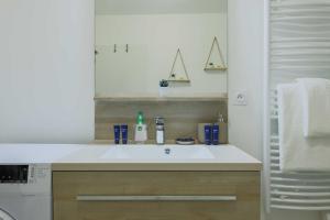 Charming apartment -2BR-5P- Aubervilliers