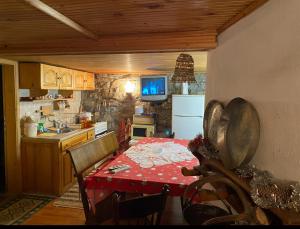 Вила Любима