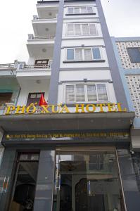 Khách sạn Phố Xưa