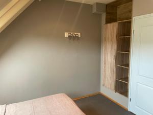 Vakantiewoning DO61 Domburg