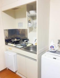 Tokyo Kita-ku B&B, 201, four stations with convenient transportation, 3 km from Chinatown Ikebukuro